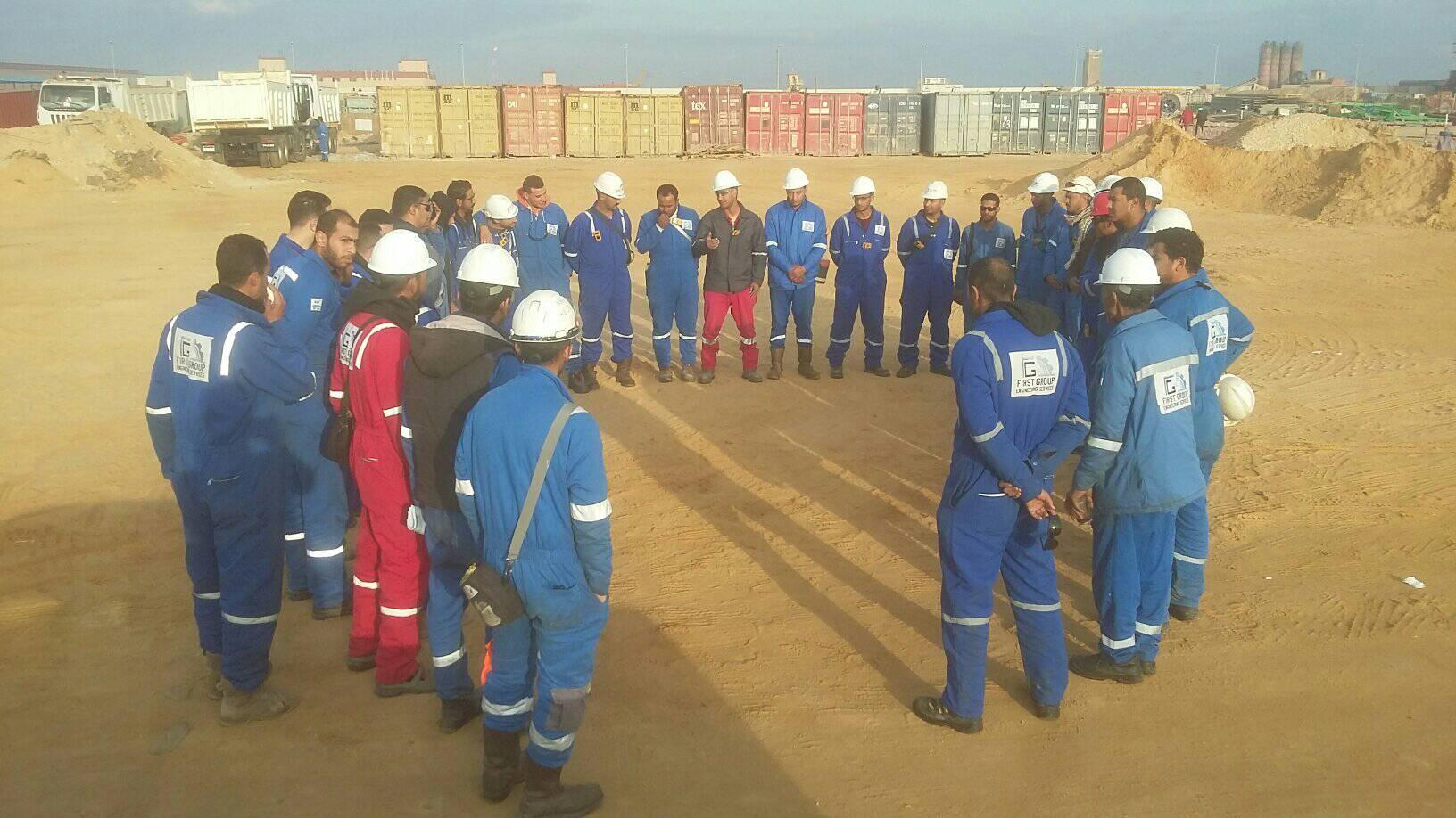 Petroleum Marine Services Company-1